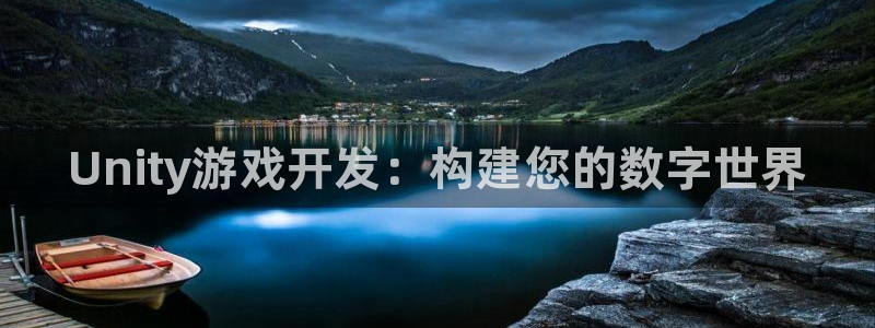 豪门国际大发28