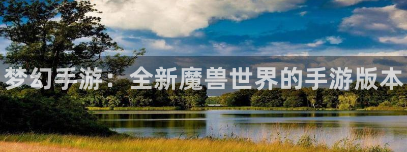 加拿大pc28开奖网站大神