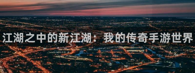 28大神预测组合